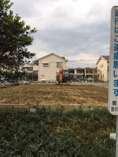 整地完工後